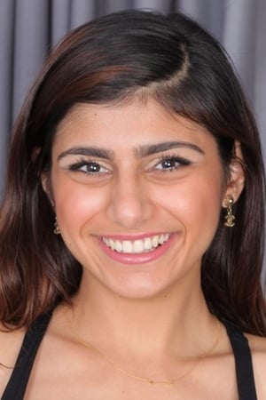 米娅·哈利法 Mia Khalifa