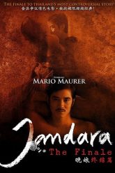 晚娘：大结局 (2013)