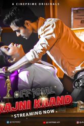 Rajani Kaand 官方EP 2 (2022)