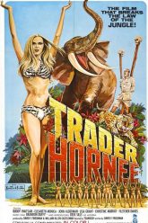 交易员霍尼（1970）