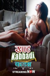 Khat Kabbadi – Barkha – S1 EP5-6 (2022)
