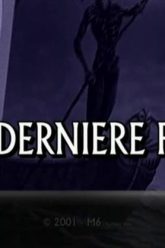 最后一位女孩 (2002)