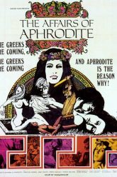 阿芙罗狄蒂的情事（1970）