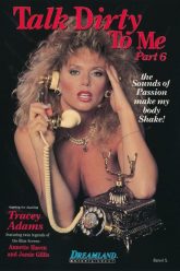 对我说脏话6（1991）