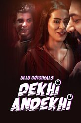 Dekhi Andekhi S1 – 亡灵第一天 (2023)
