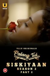 西斯基亚安 – Palang Tod S2 – 第 2 部分 (2022)