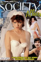 社会事务（1982年）