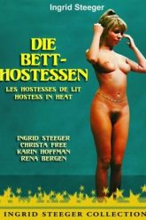 热火女主人（1973）