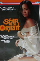 东方之星（1979）