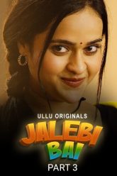 贾莱比·拜 第三部分 (2022)