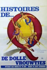 棘手的问题（1974）