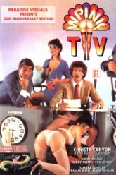 WPINK-TV：火红如火！（1985）