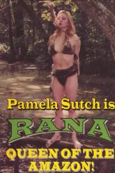 拉娜，亚马逊女王 (1994)