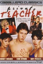 私人教师（1985）