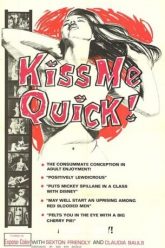 快吻我！（1964）