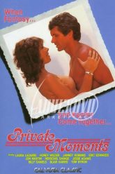 私人时刻（1983）
