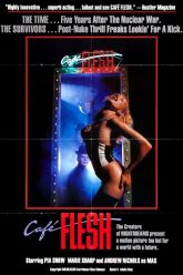 咖啡肉体（1982）