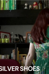 银鞋（2015）