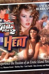 全美女孩2：热血沸腾 (1983)