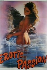 情欲激情（1981）