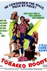 烟草路迪（1970）