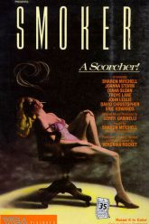 吸烟者（1983）