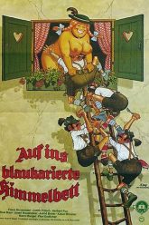 嘿玛丽，我需要多睡一会儿（1974）