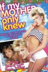 如果我妈妈知道（1985）