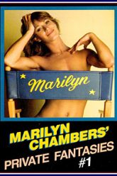 玛丽莲·钱伯斯的私人幻想#1（1983）