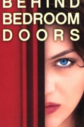 卧室门后（2003）