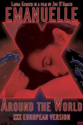 艾曼纽环游世界（1977）
