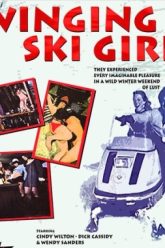 摇摆滑雪女孩（1975）