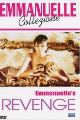 艾曼纽的复仇 (1993)