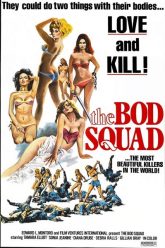 宝德小队（1974）