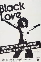 黑色爱情（1971）