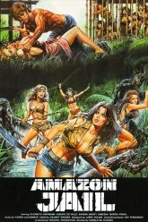 亚马逊监狱（1985）