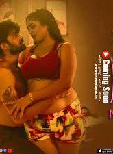 安塔瓦斯纳 S2 第 1 部分（2023 年）