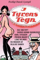 金牛座（1974年）