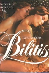 比利蒂斯（1977）