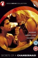 女服务员的秘密（1998）