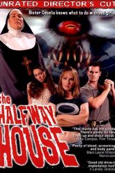 中途之家（2004）