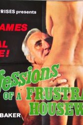 沮丧家庭主妇的自白（1976）