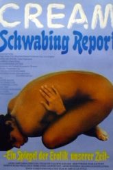 女学生妻子的秘密生活（1971）