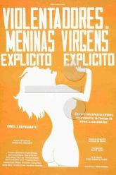 处女的暴力者 (1983)