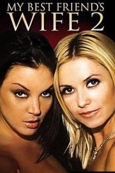 我最好朋友的妻子2（2005）