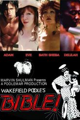 起初……（1974）