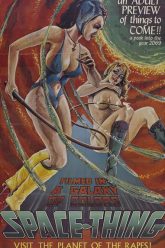 太空怪物（1968）