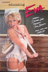 教育伊娃 (1985)