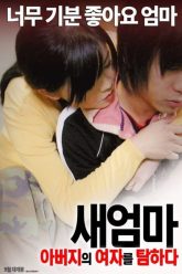 离谱要求（2015）