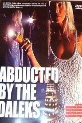 被达洛伊德绑架（2005）